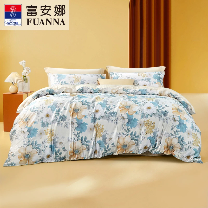 富安娜睡眠好物纯棉全棉田园印花床单加大四件套被套学生宿舍床品