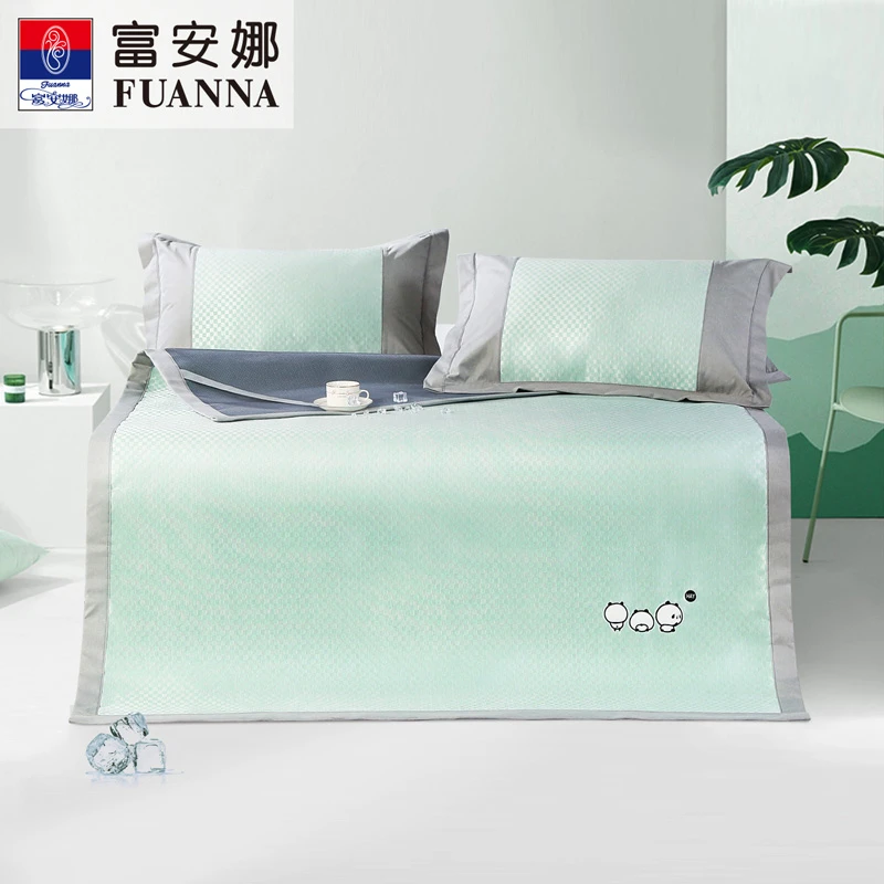 富安娜夏天清凉粗丝450D冰丝凉席子三四件套可折叠水洗夏天空调席