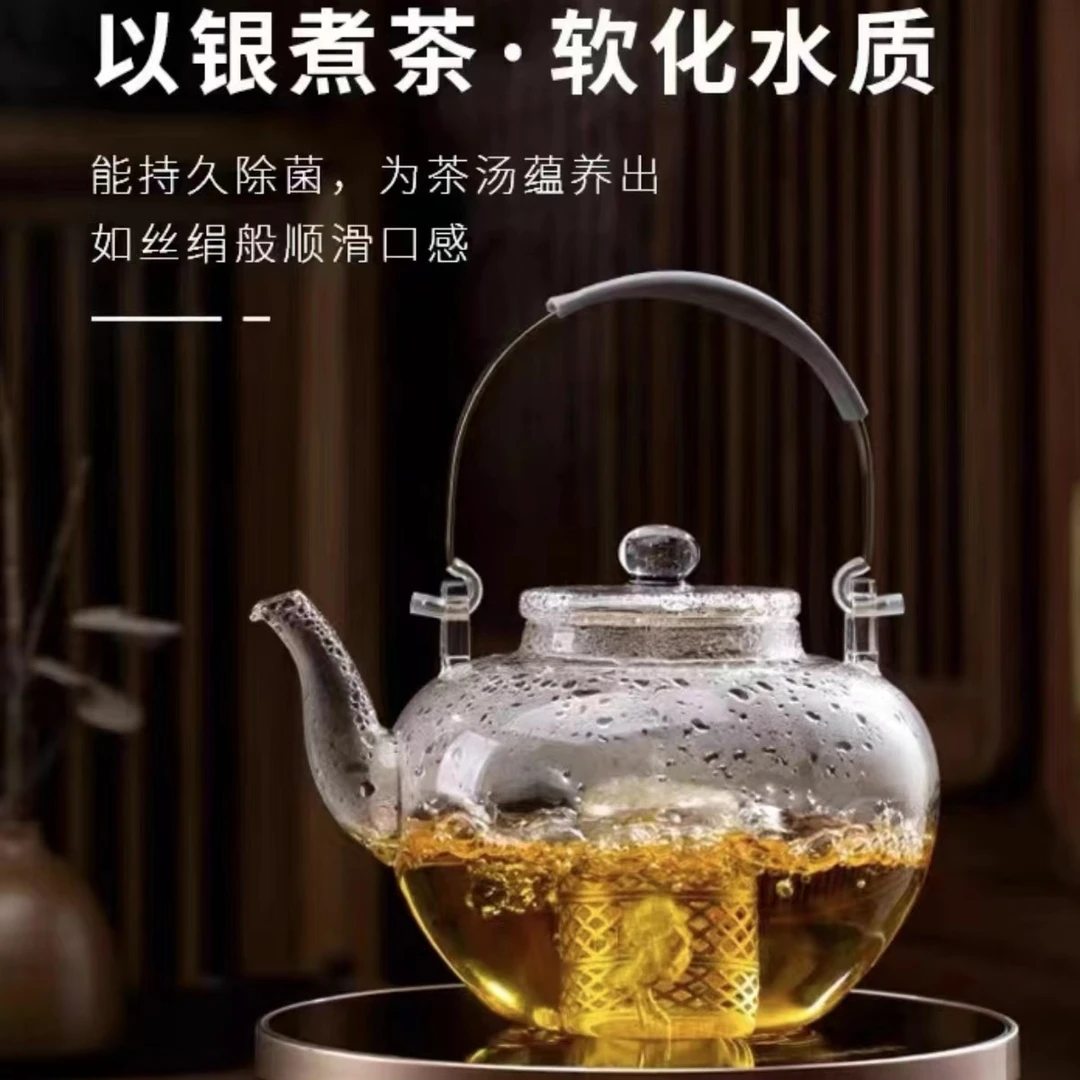 不觉堂银落九天菱珑玻璃煮茶煮水加厚耐高温耐热泡茶壶煮水壶蒸茶
