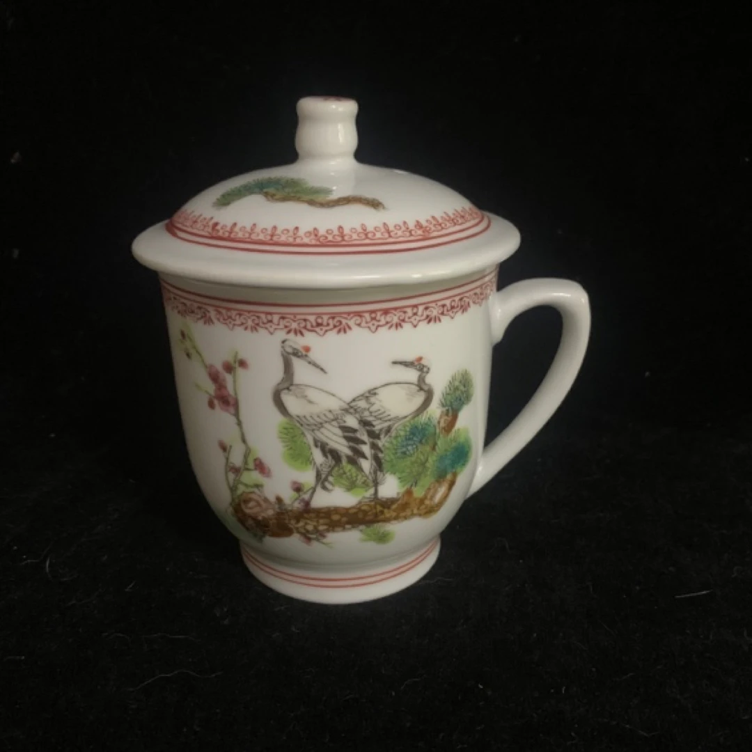 景德镇市艺术瓷厂生产的茶杯