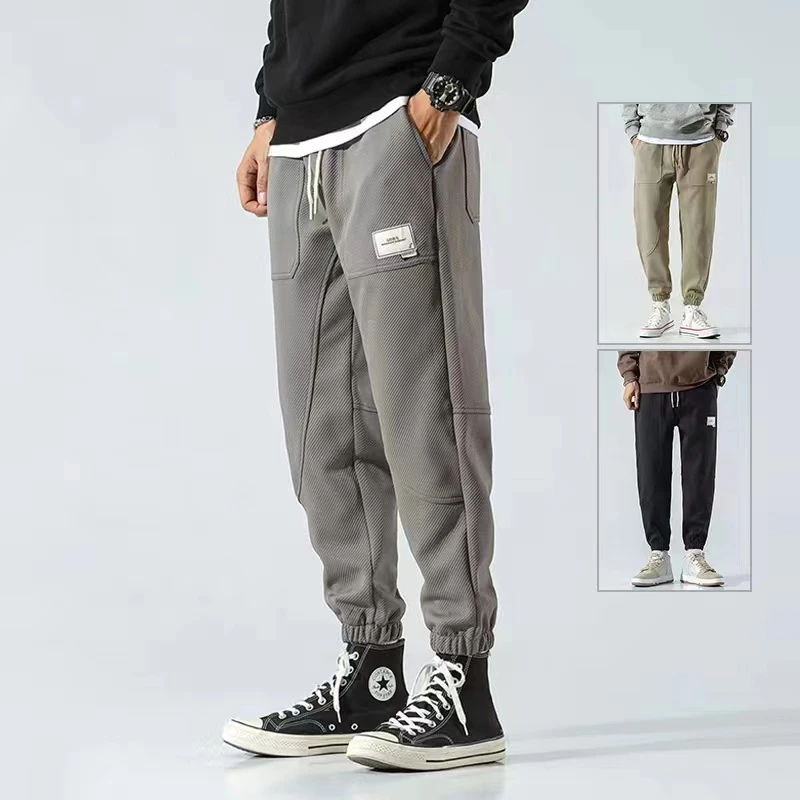 春秋胖子休闲裤男宽松百搭大码小脚长裤潮流束脚弹力加肥加大卫裤