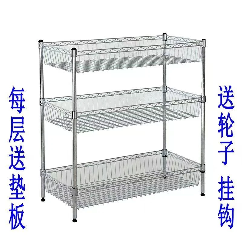 家用蔬菜水果菜篮架可移动置物架收纳筐储物架阳台多功能整理架