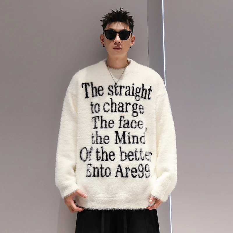 有术马海毛圆领毛衣男款秋冬季美式潮牌慵懒风情侣休闲宽松针织衫