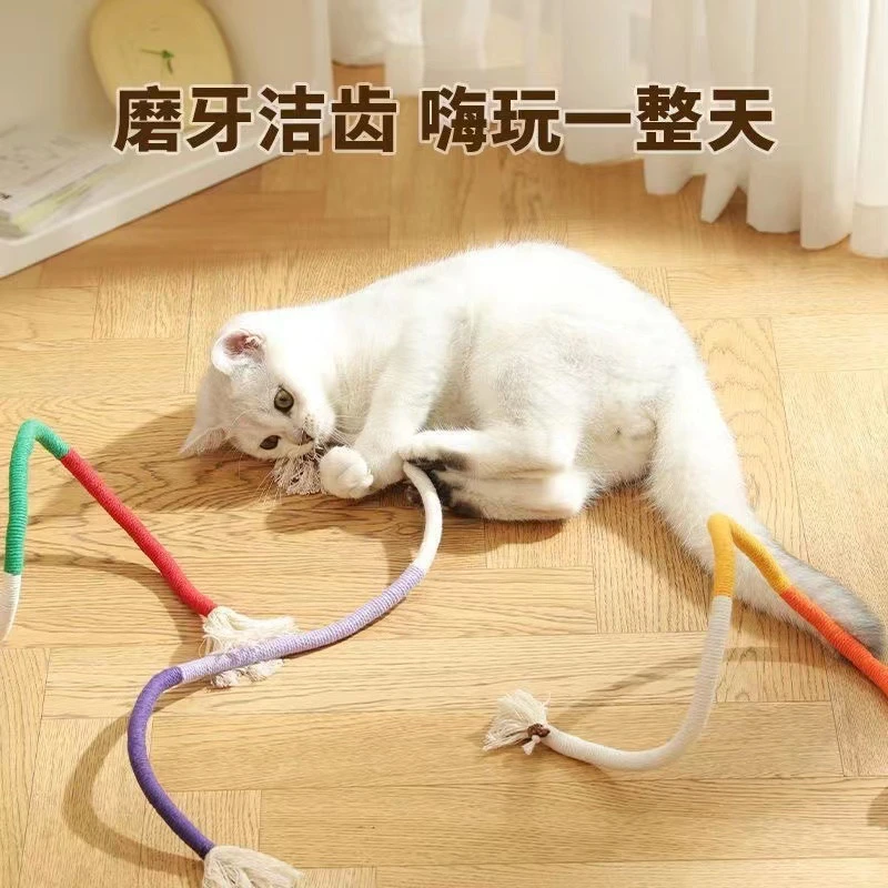 猫咪玩具咬咬绳磨牙耐咬绳结玩具猫咪自嗨解闷逗猫棒耐磨猫咪用品