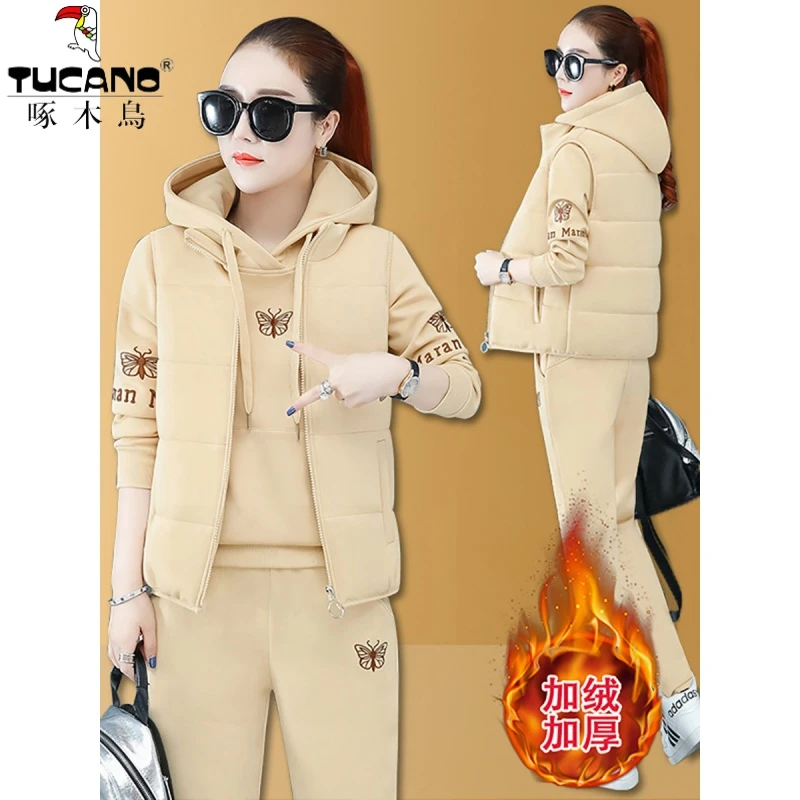 啄木鸟加绒运动服套装女冬季时尚女装秋冬加厚女士保暖卫衣三件套