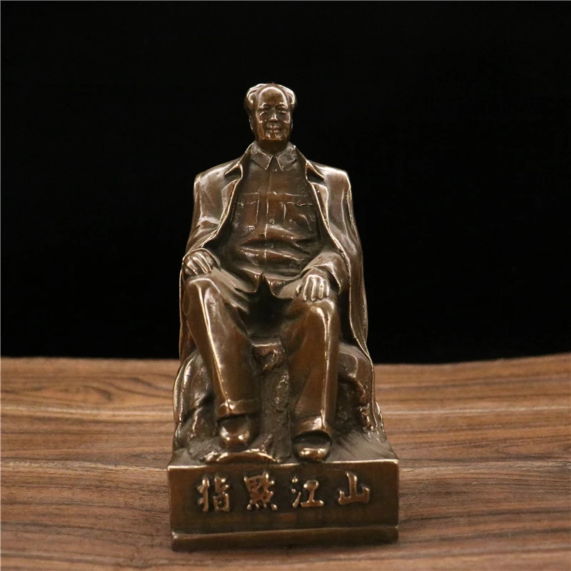 新品坐像纯黄铜仿古精工客厅家居办公室摆件摆设佳节送礼品工艺品