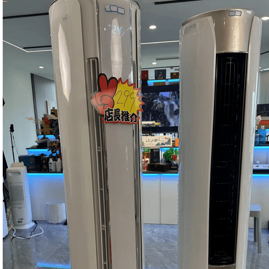 大三匹立式空调内置压缩机一级变频能效节能省电