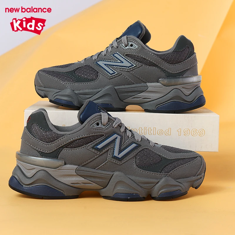 NewBalance经典复古9060儿童鞋子男女童鞋千禧小象蹄老爹鞋9060EC