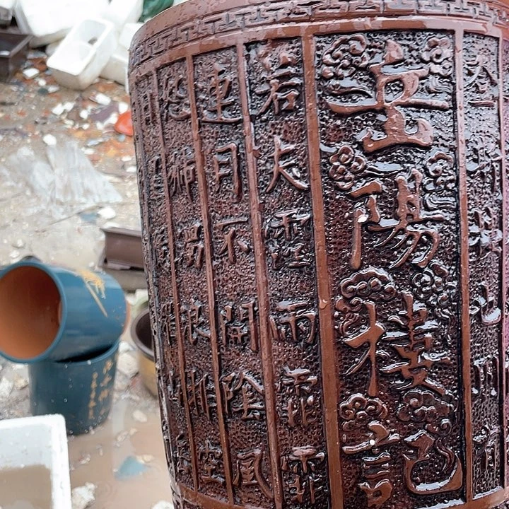 紫砂20CM（含）-50CM（不含）口径23.33口径