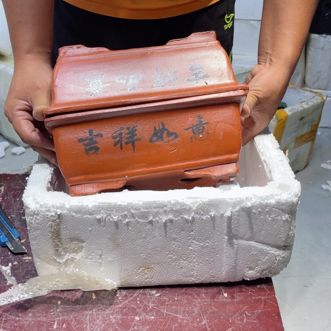 紫砂20CM（含）-50CM（不含）口径20.16.8口径