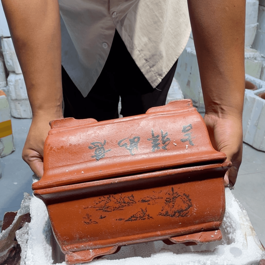 紫砂20CM以下瑕疵是什么
