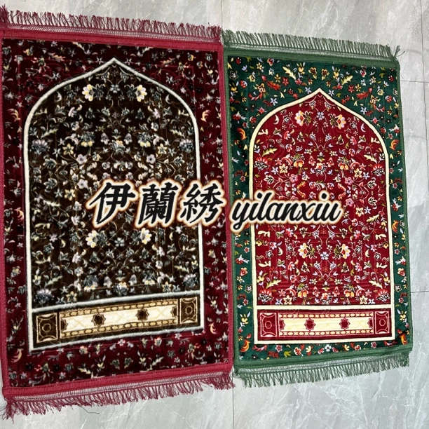回族人家功课毯70✖️110欧式加厚防滑毯子 法兰绒压花毯子