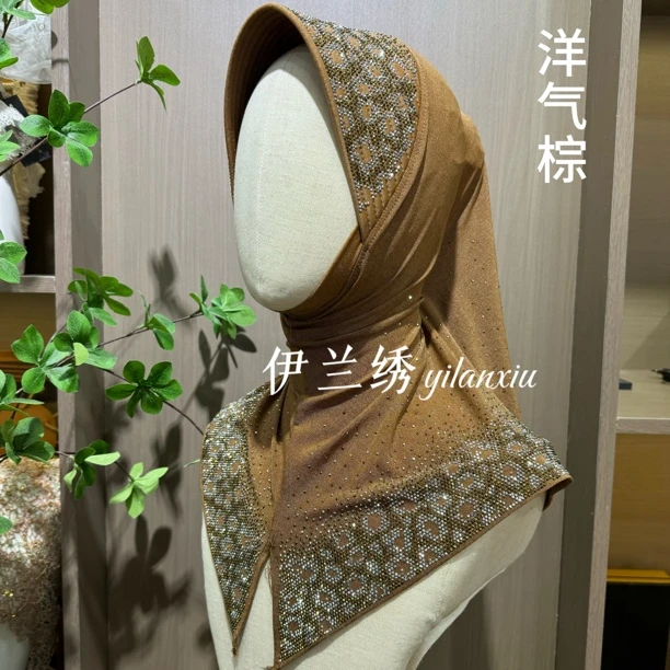 伊兰绣回族小姐姐星淘纱前开衩烫钻软帽檐帽子盖头