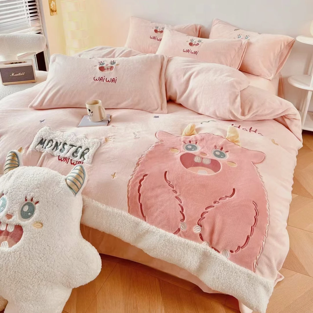 小玲子 粉色小怪兽 冬季保暖羊羔绒牛奶绒四件套 可爱风 防静电