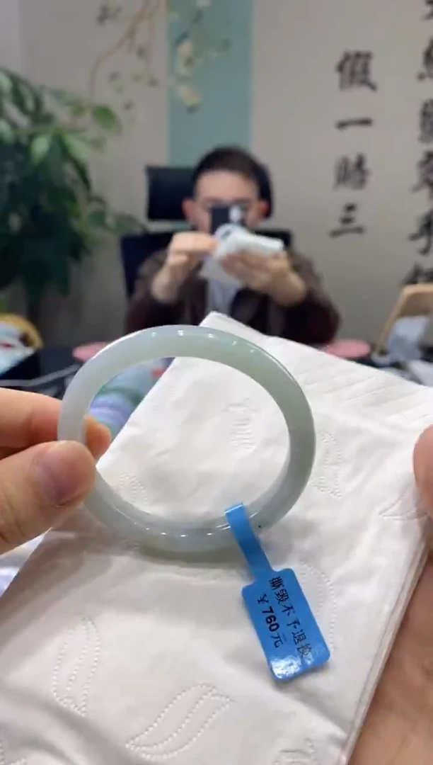 【闪购商品】翡翠手镯未镶嵌多人0007220