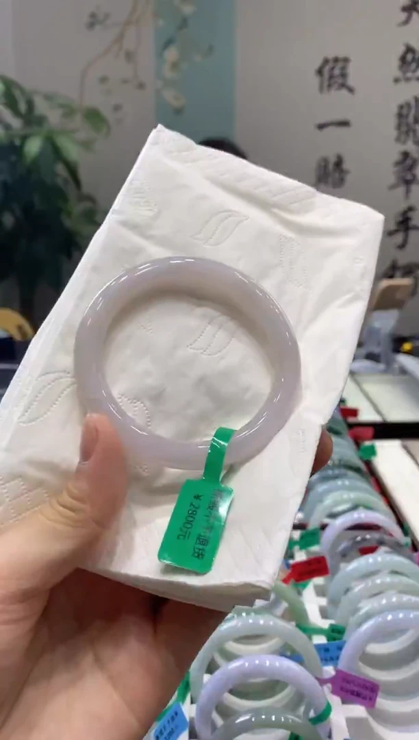 【闪购商品】翡翠手镯未镶嵌多人0007187