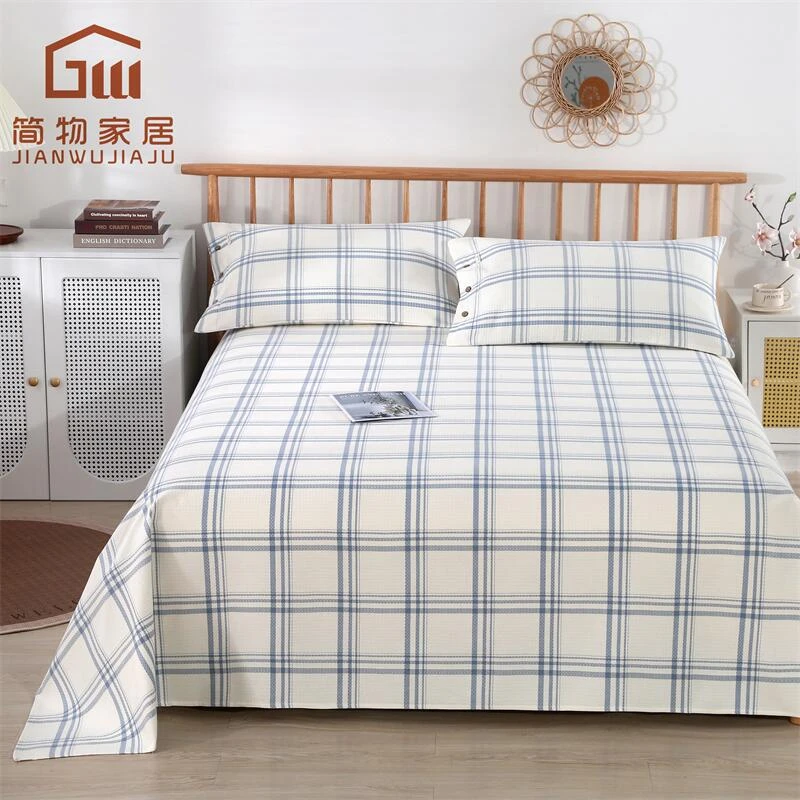 【芦花】（全棉提花老粗布床单三件套）A类色织提花透气吸汗柔软细腻