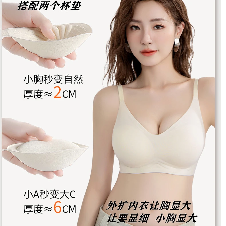 SOPHIE KITTY/苏菲猫【粉底液】白T不透！流量密码外扩内衣早C晚A