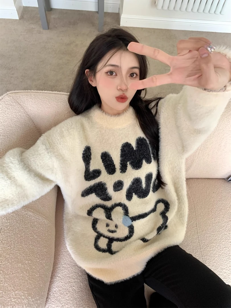 韩系甜美奶fufu加绒可爱小兔子圆领毛衣女加厚秋冬上衣百搭打底衫