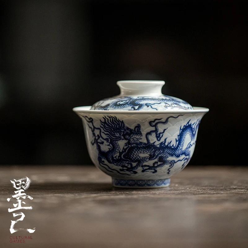 墨己仿古胎青花釉下彩龙纹盖碗 功夫茶具泡茶碗大号
