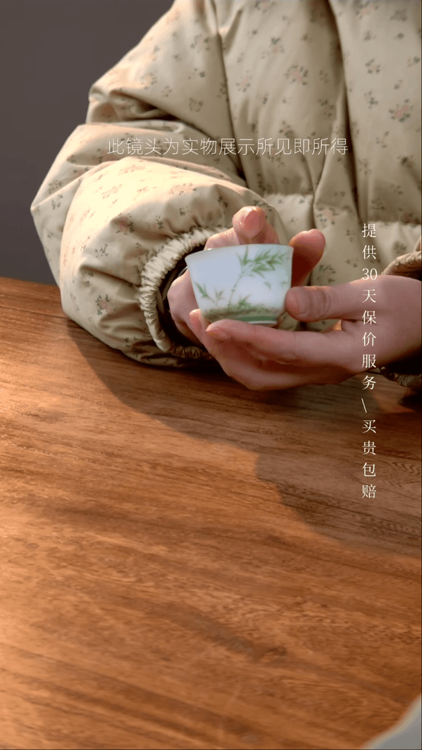 【闪购商品】密胺碗@@030284