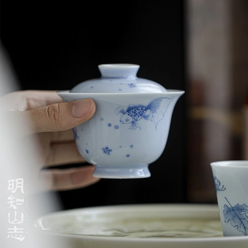 明知山志 晴山蓝青花金鱼青时盖碗 手绘金鱼陶瓷文人器家用泡茶碗