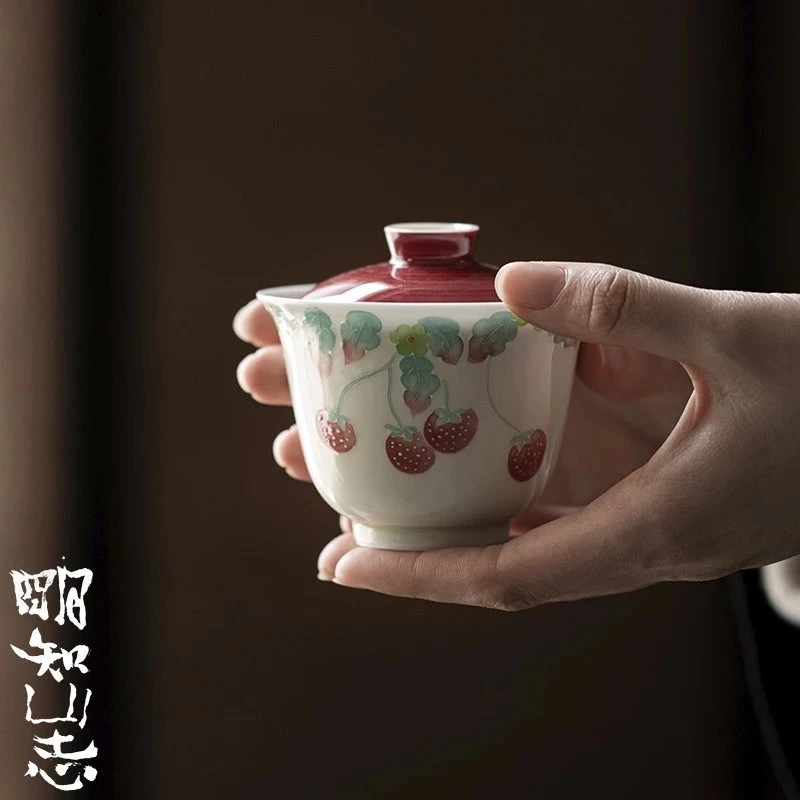 明知山志-朱砂红-树莓派-华初盖碗