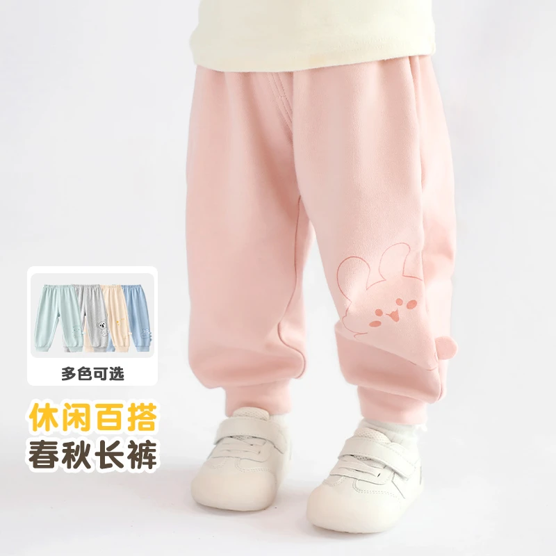 宝宝裤子春秋季儿童薄款开裆外穿休闲男童女童秋装纯棉婴儿长裤