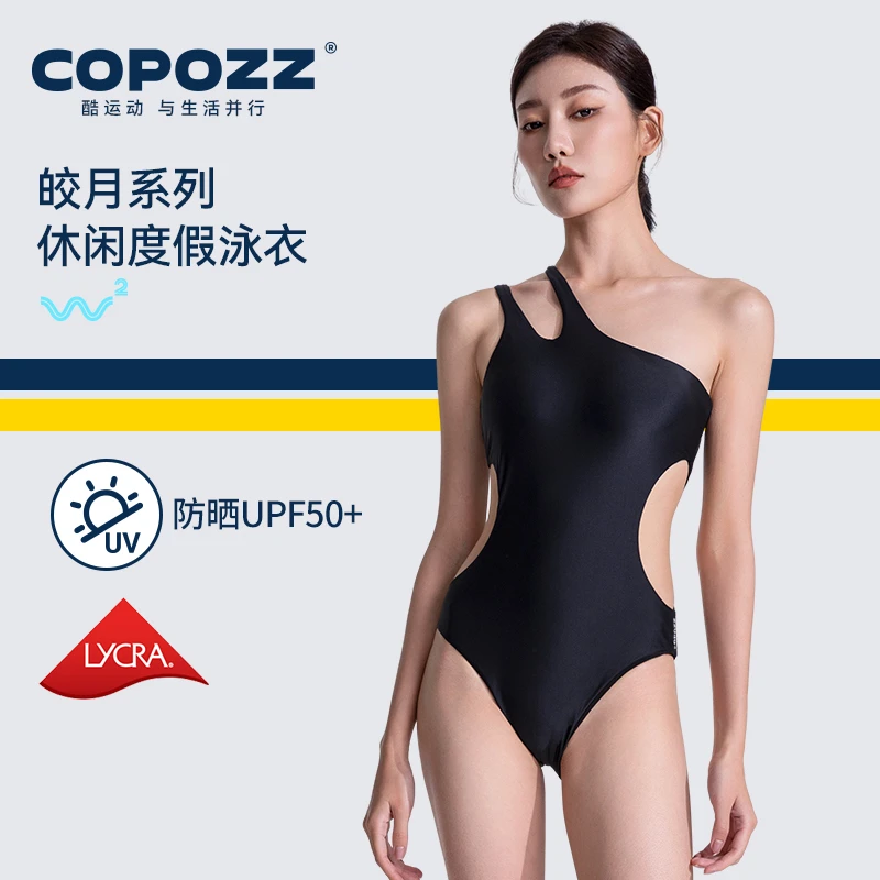 COPOZZ游泳衣年新款女法式复古连体三角性感露背显瘦高级感健身