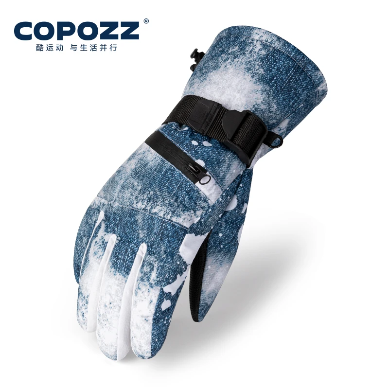 COPOZZ滑雪手套可触屏冬季男女成人骑行防水防风加厚棉绒保暖手套