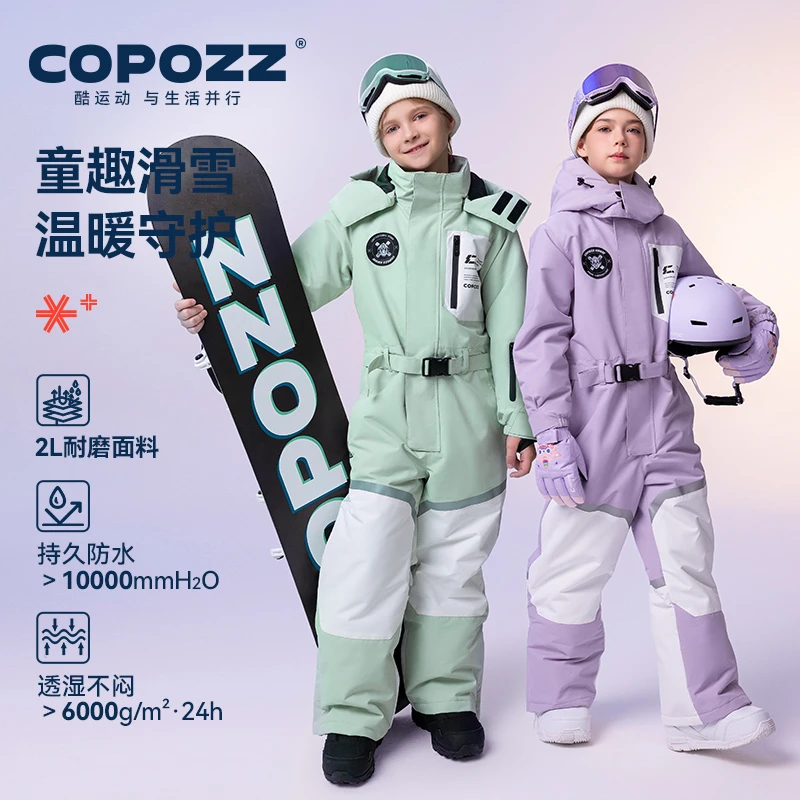 COPOZZ儿童连体滑雪服套装新款男童女童加厚防水专业单板雪衣