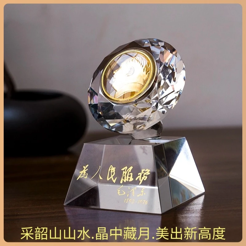 伟人水晶摆件办公室汽车家居汽车内饰装饰工艺品立体礼物韶山出品