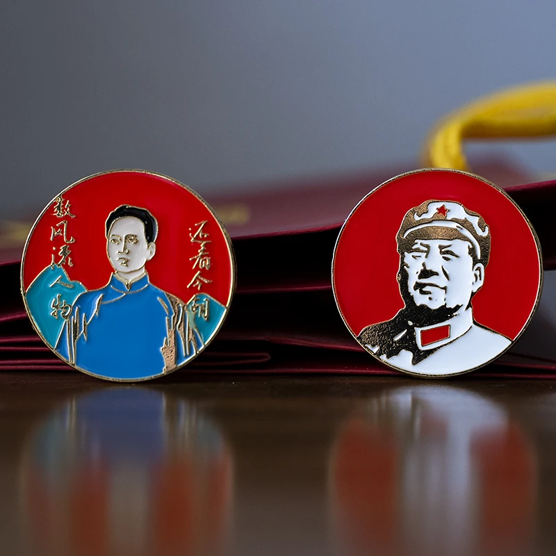 锌合金胸针 伟人国风红色国潮胸针纪念徽章男女扣式纪念章礼品