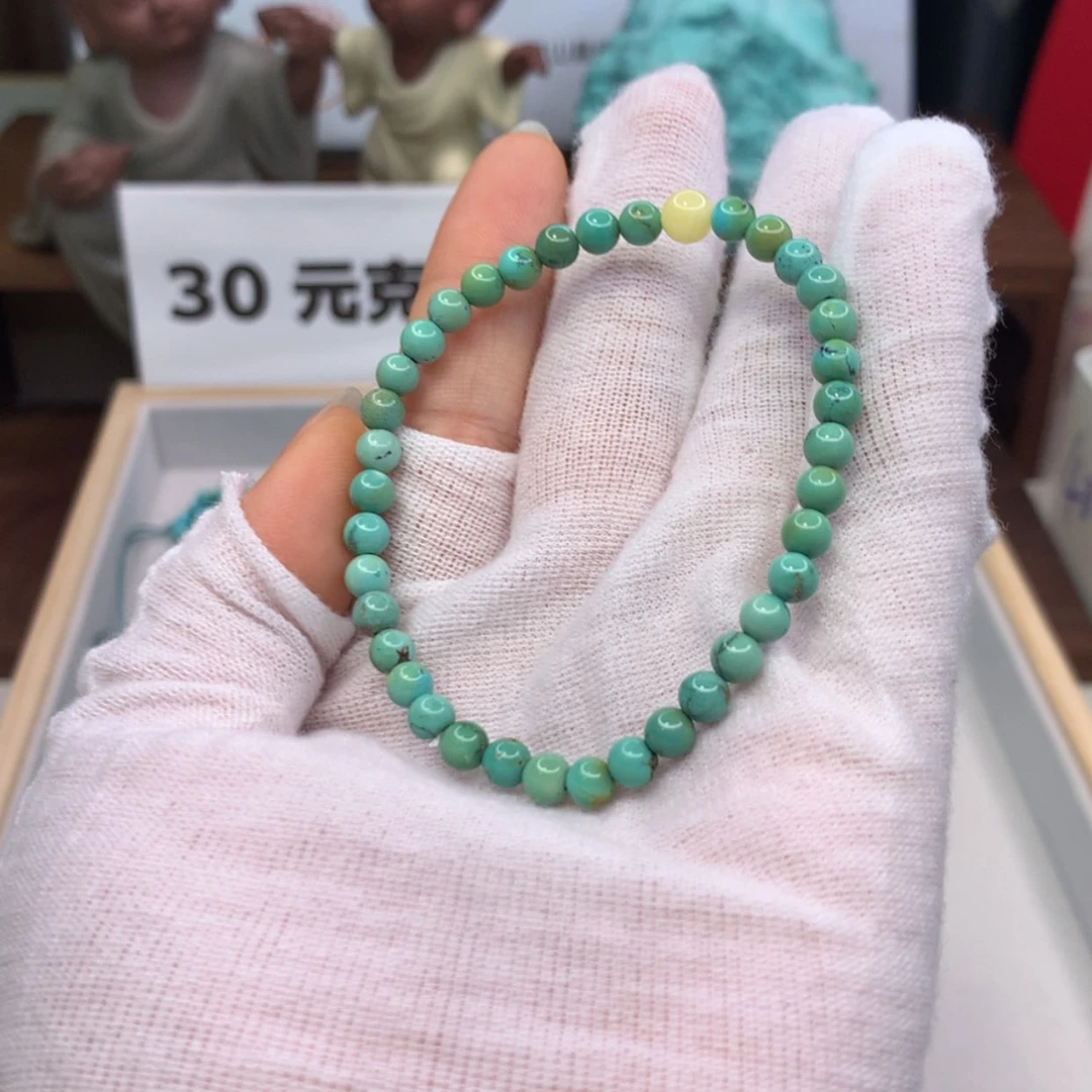 【闪购商品】绿松石配饰未镶嵌