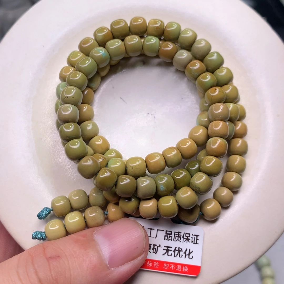 绿松石配饰未镶嵌大***贝