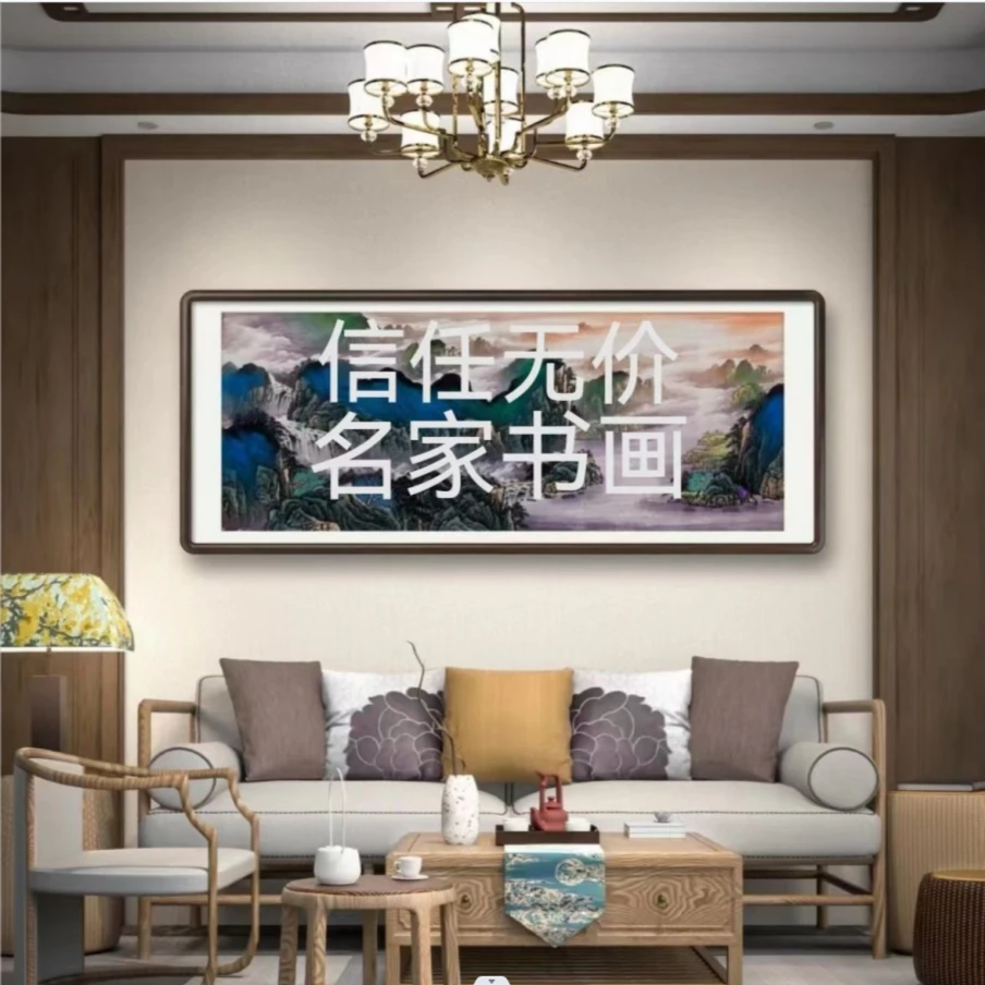 【FZ藏品】-字画《神秘大礼》-（请发哥吃饭专用）