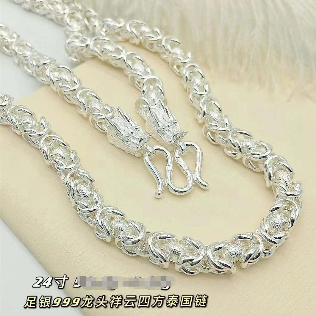 链子足银 （曹亮银饰）足银999龙头项链祥云四方链，光面四方链霸气