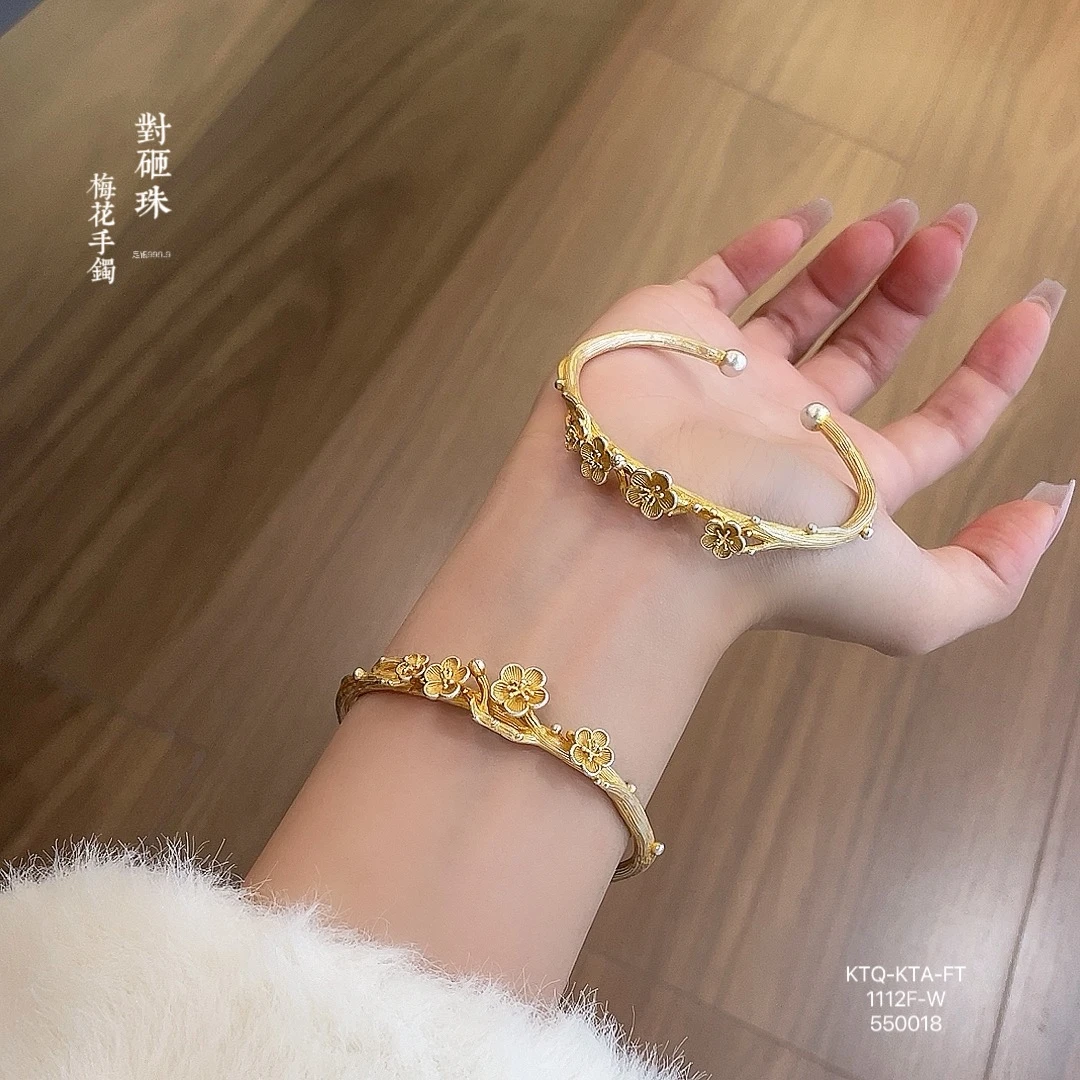 足银手镯 (曹亮珠宝)足银999.9对珠梅花手镯气质轻奢时尚网红描金
