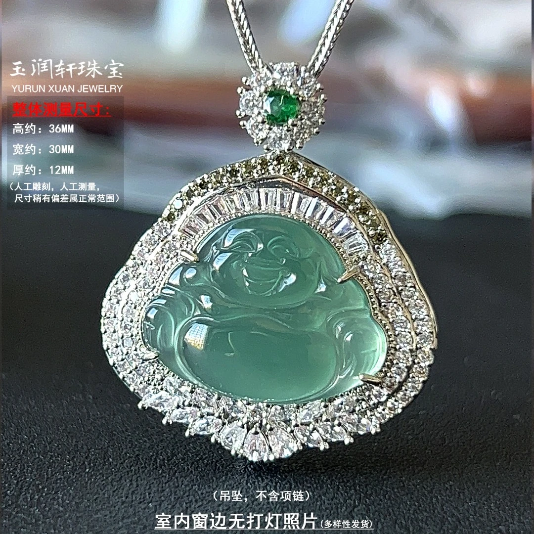 天然翡翠A货 豪镶中佛公吊坠 36*30*12多样性发货C33