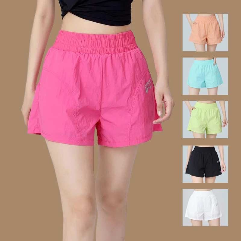 新款夏季广场舞裤子速干宽松显瘦运动健身体操防走光鬼步舞蹈短裤