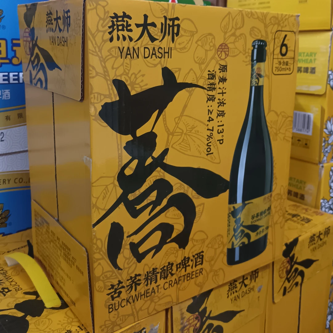 燕大师苦荞精酿750×6瓶