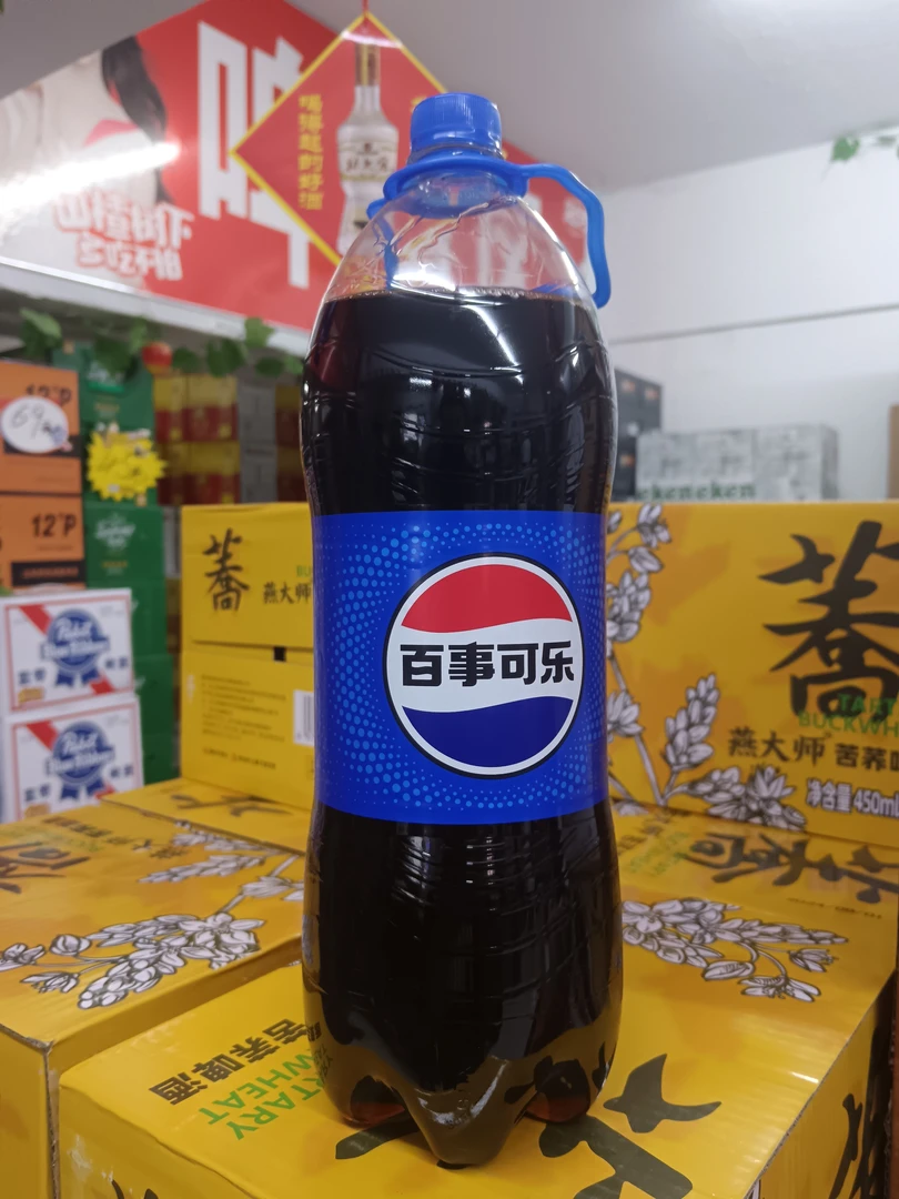 百事可乐2升一瓶