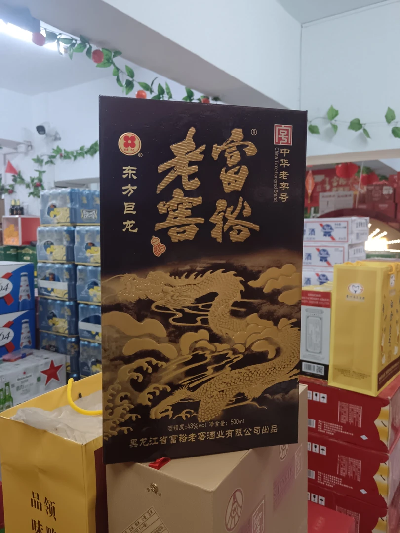 东方巨龙500ml一瓶