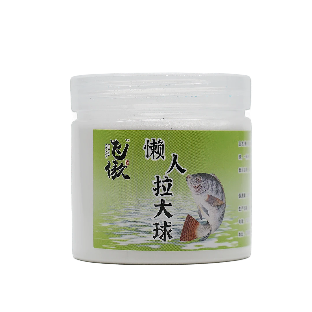 冷冻拉饵拉丝拉大球冻饵罗非冷冻饵拉丝粉