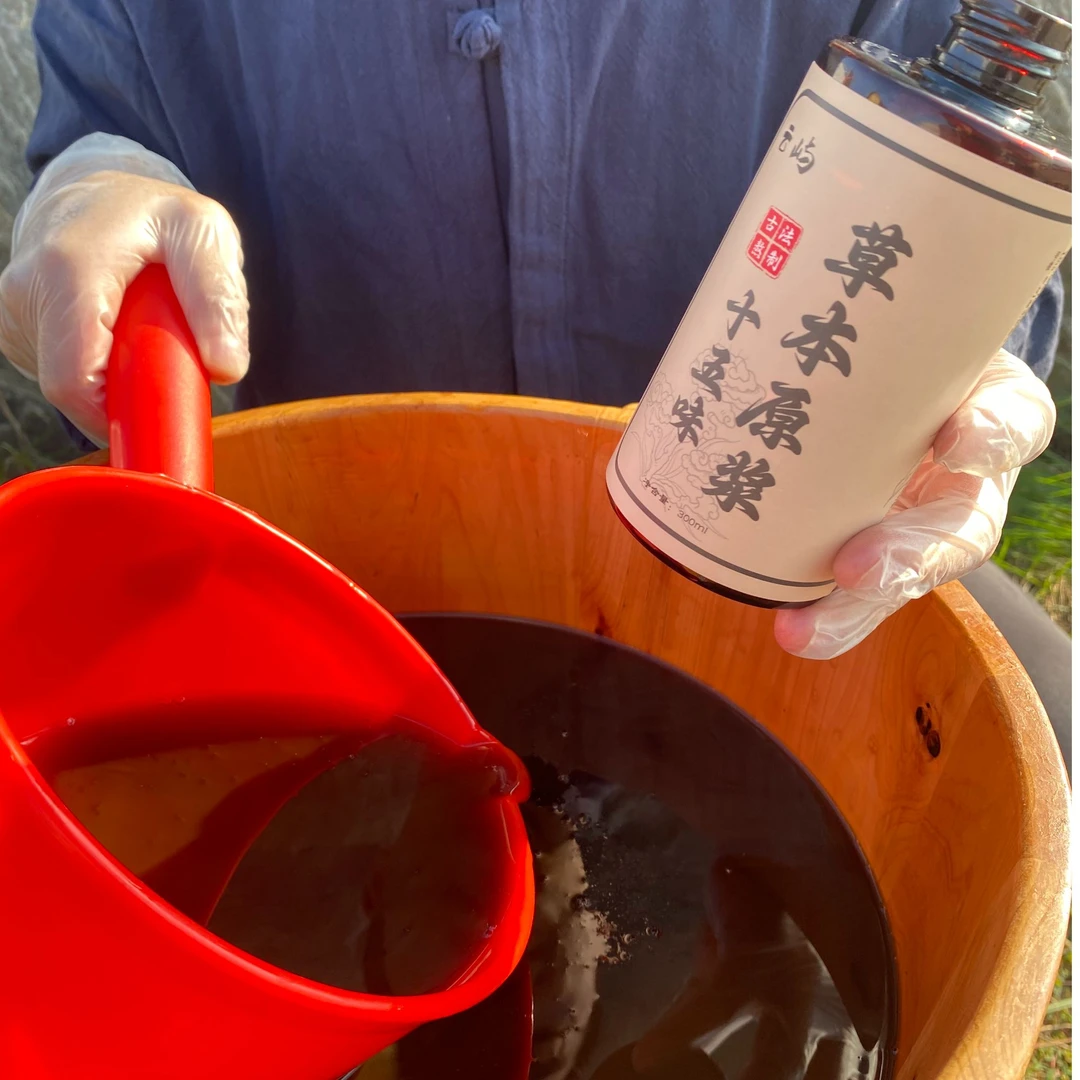 十五种植物熬煮洗发原浆