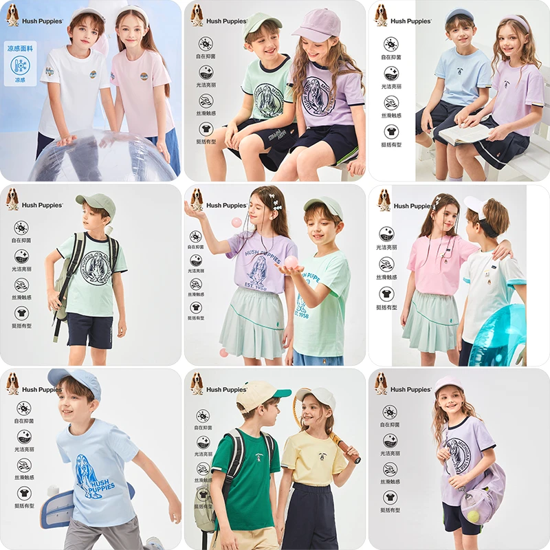 88#暇步士年货节，亲肤舒适短袖T恤，下单须知：先选尺码，再选颜色