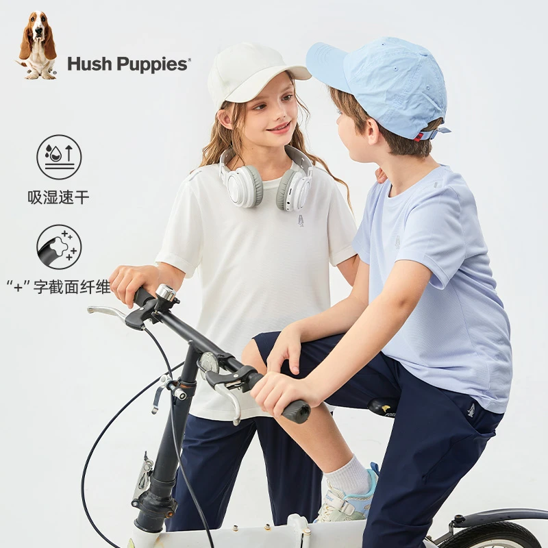 【吸湿速干】暇步士儿童童装T恤夏季吸汗舒爽短袖品质童装潮牌童装