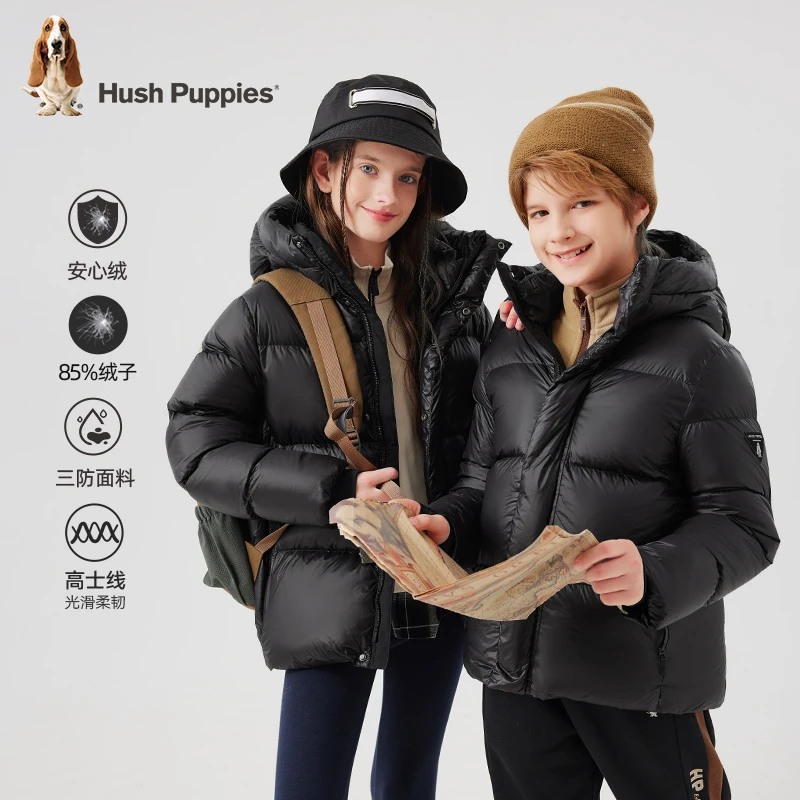 【三防安心绒羽绒服】暇步士童装冬季新款儿童保暖加厚羽绒服男女童