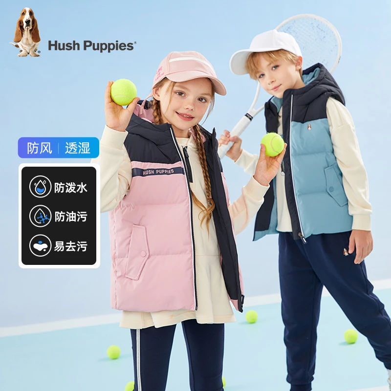 【三防透湿】暇步士童装冬季新款休闲保暖羽绒连帽马甲背心
