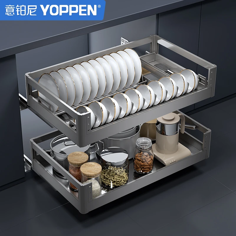YOPPEn/意铂尼厨房碗碟橱柜拉篮抽屉式阻尼轨道三层双层